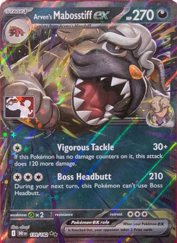 Product image for Devastation Store