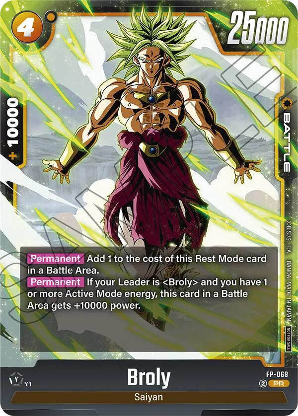 Broly (Ultimate Battle 2026 Vol.1) [Tournament and Championship Promos] | Devastation Store