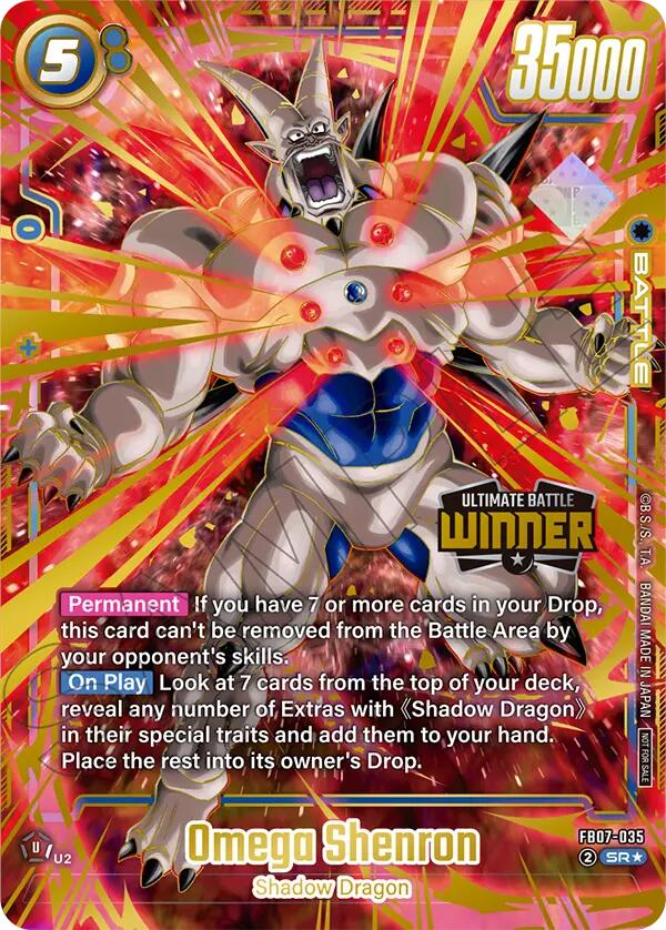 Omega Shenron (Ultimate Battle 2026 Vol.1 Winner) [Tournament and Championship Promos] | Devastation Store