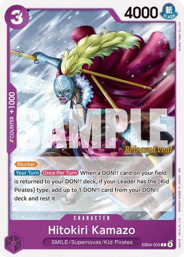 Hitokiri Kamazo [The Azure Sea's Seven Release Event Cards] | Devastation Store