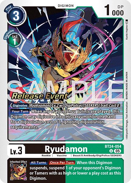 Ryudamon [BT24-054] [Time Stranger Release Events Cards] | Devastation Store