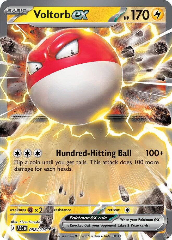Voltorb ex (058/217) [Mega Evolution: Ascended Heroes] | Devastation Store