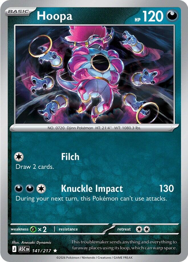 Hoopa (141/217) [Mega Evolution: Ascended Heroes] | Devastation Store