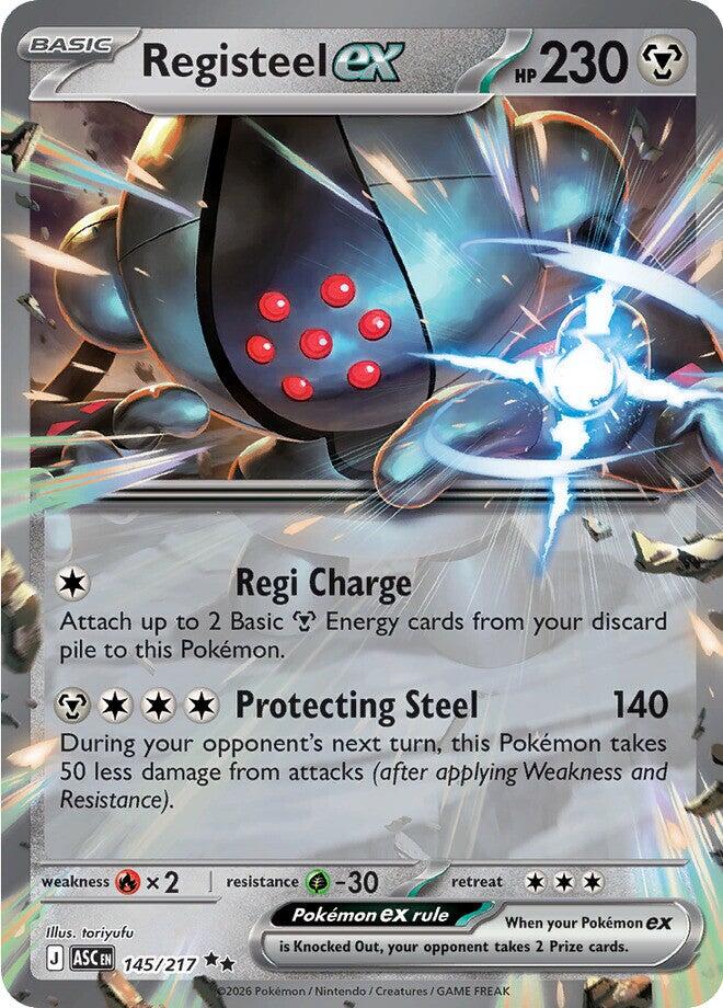 Registeel ex (145/217) [Mega Evolution: Ascended Heroes] | Devastation Store