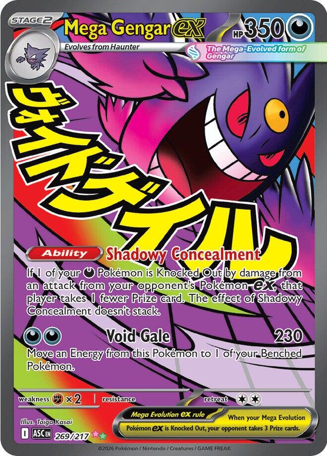 Mega Gengar ex (269/217) [Mega Evolution: Ascended Heroes] | Devastation Store