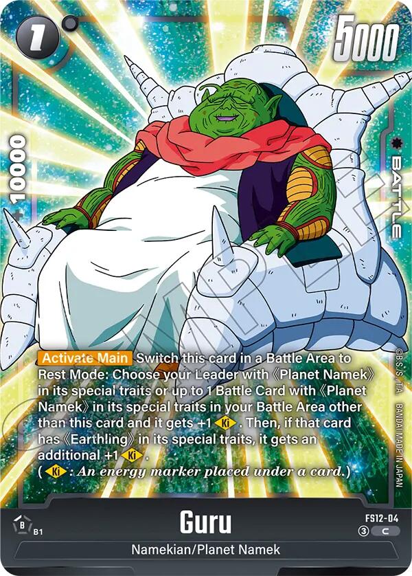 Guru [Starter Deck EX: The Beat of Ki] | Devastation Store