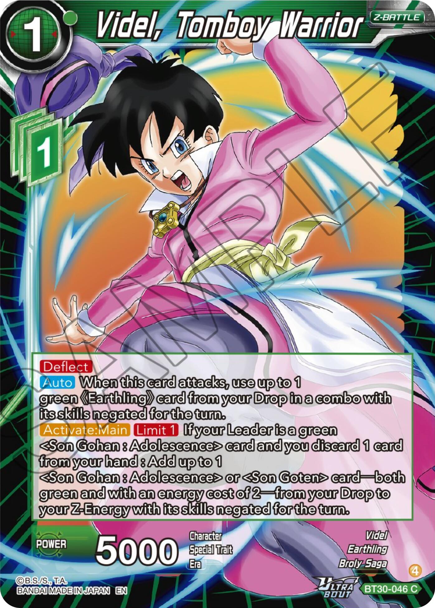 Videl, Tomboy Warrior (BT30-046) [Three Glorious Fighters] | Devastation Store