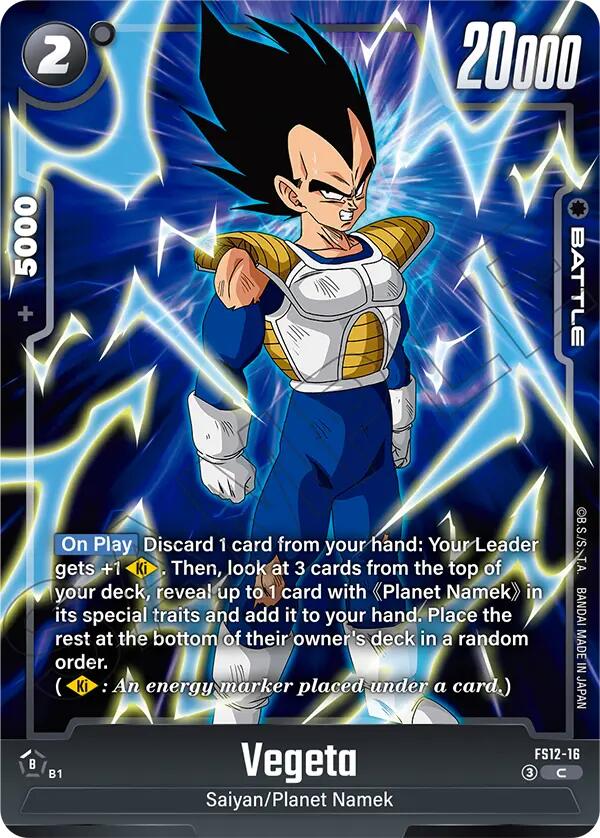Vegeta [Starter Deck EX: The Beat of Ki] | Devastation Store