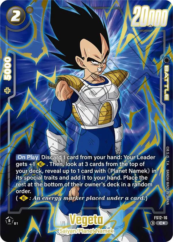 Vegeta (Gold) [Starter Deck EX: The Beat of Ki] | Devastation Store