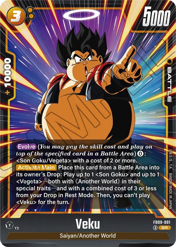 Veku (FB09-091) [Dual Evolution] | Devastation Store