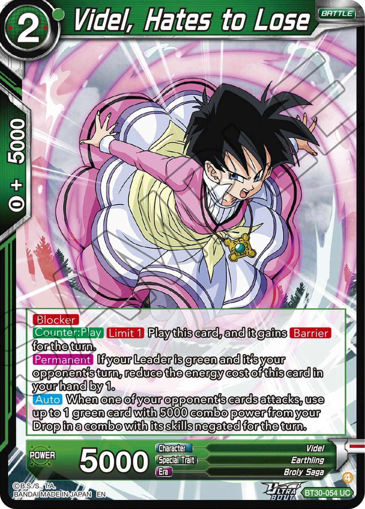 Videl, Hates to Lose (BT30-054) [Three Glorious Fighters] | Devastation Store