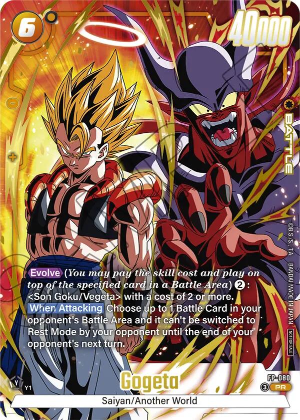 Gogeta (FP-080) (2nd Anniversary Pack) [Fusion World Promotion Cards] | Devastation Store