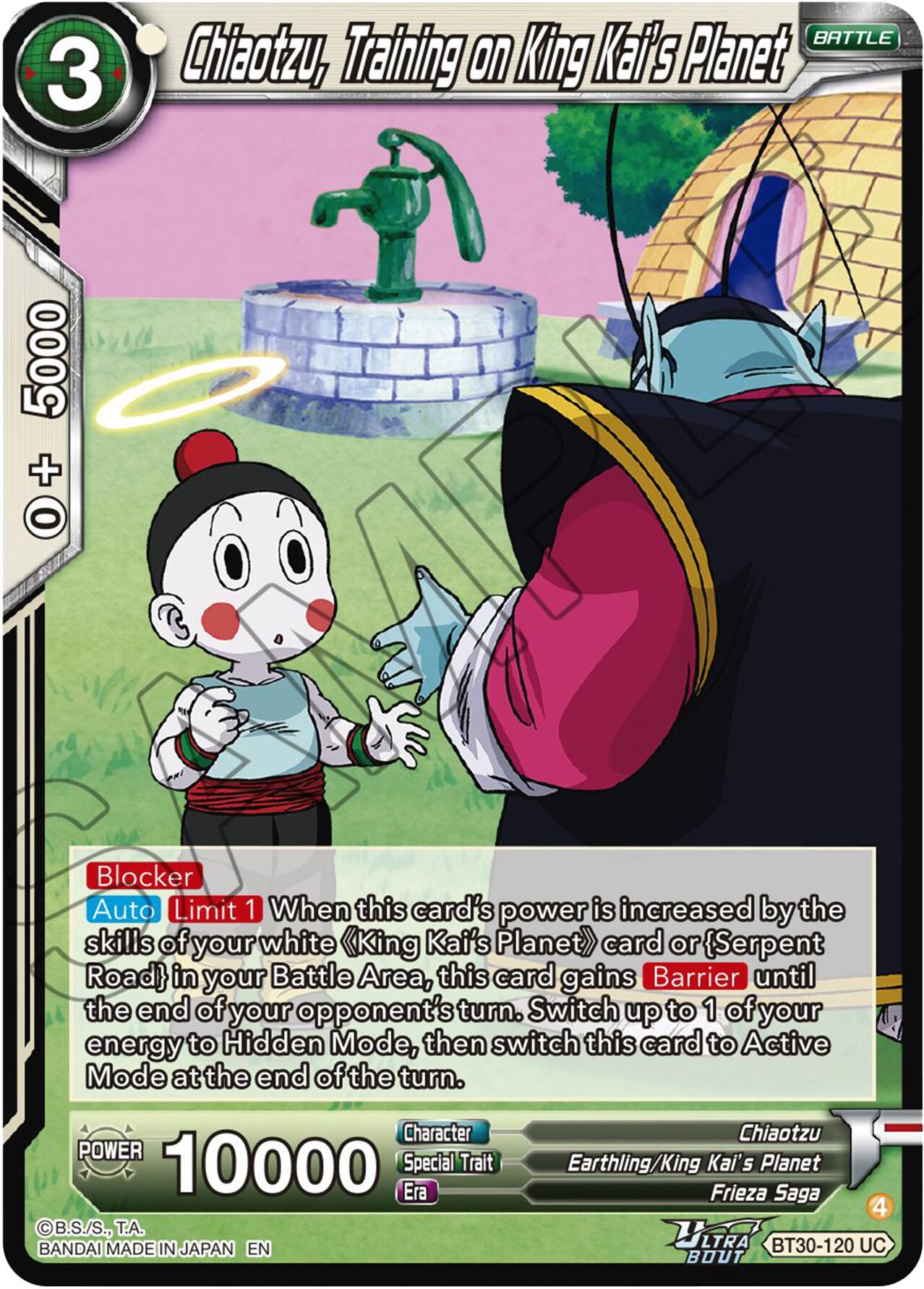 Chiaotzu, Training on King Kai's Planet (BT30-120) [Three Glorious Fighters] | Devastation Store