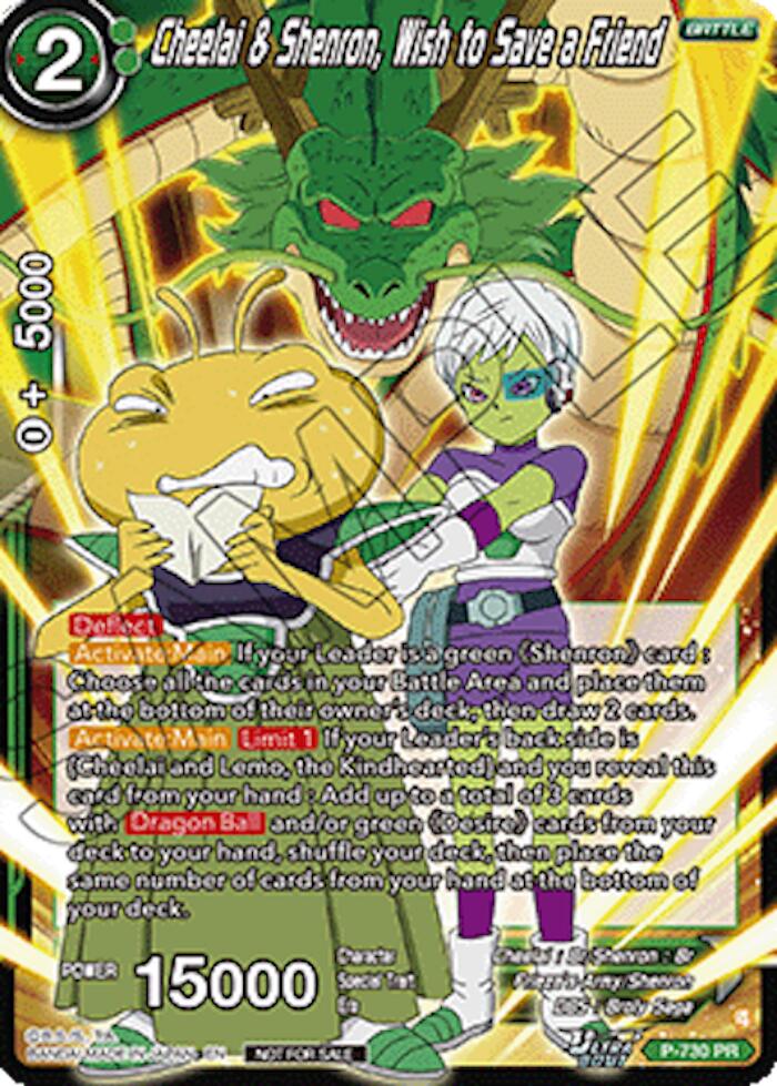 Cheelai & Shenron, Wish to Save a Friend (Ultra-Bout Series Tournament Pack Vol.2) (P-730) [Tournament Promotion Cards] | Devastation Store