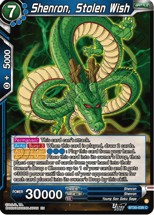 Shenron, Stolen Wish (BT30-038) [Three Glorious Fighters] | Devastation Store