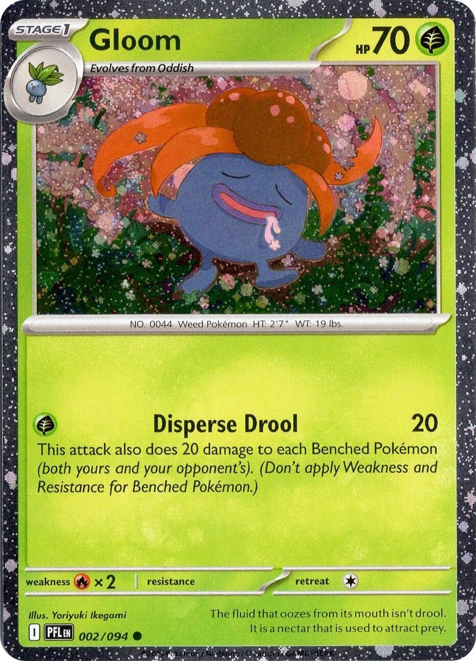 Gloom (002/094) (Cosmos Holo) [Miscellaneous Cards] | Devastation Store