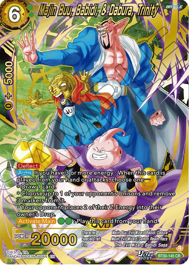 Majin Buu, Babidi, & Dabura, Trinity (BT30-145) [Three Glorious Fighters] | Devastation Store