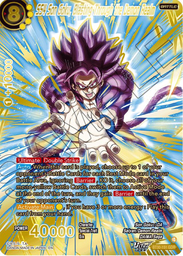 SS4 Son Goku, Blasting Through the Demon Realm (GDR) (BT30-151) [Three Glorious Fighters] | Devastation Store