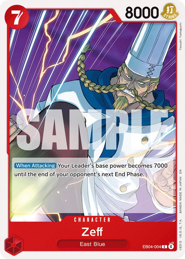 Zeff [Adventure on Kami's Island] | Devastation Store