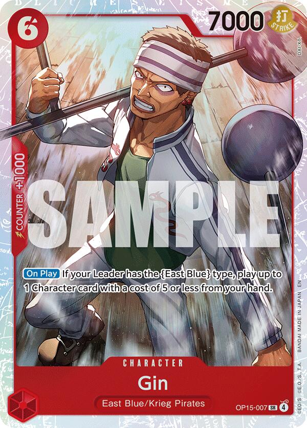 Gin [Adventure on Kami's Island] | Devastation Store