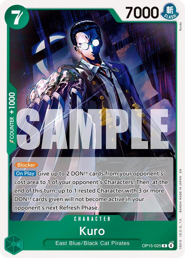 Kuro [Adventure on Kami's Island] | Devastation Store