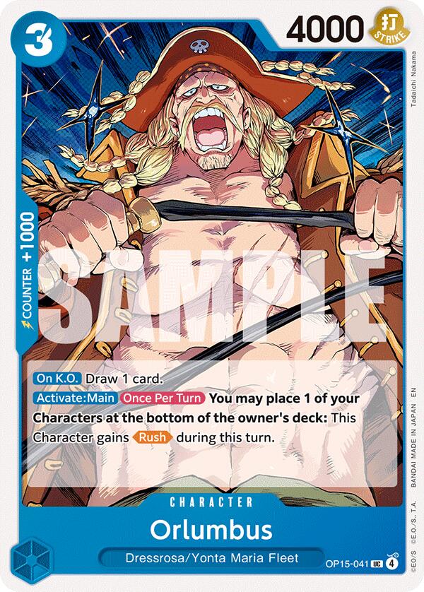Orlumbus [Adventure on Kami's Island] | Devastation Store