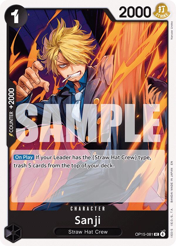 Sanji [Adventure on Kami's Island] | Devastation Store