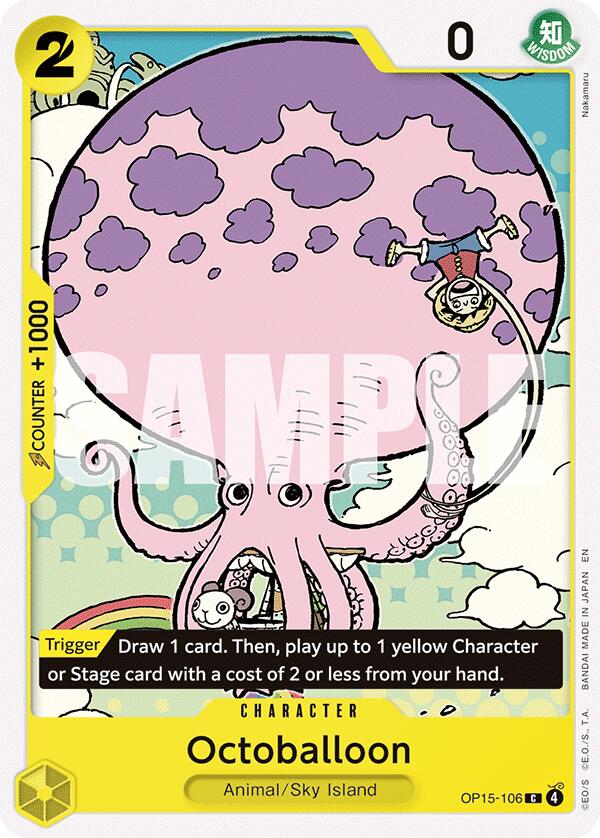 Octoballoon [Adventure on Kami's Island] | Devastation Store