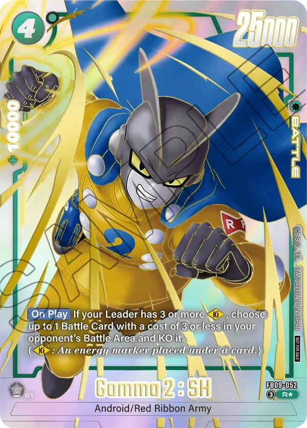 Gamma 2 : SH (Limited Pack 26-27 WAVE1) [Fusion World Tournament Cards] | Devastation Store