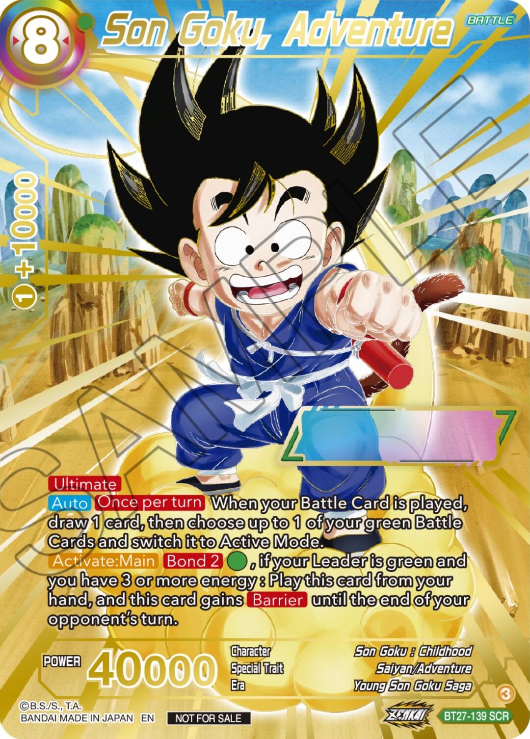 Son Goku, Adventure (Serial Numbered) (BT27-139) [Tournament Promotion Cards] | Devastation Store
