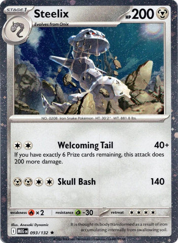 Product image for Devastation Store