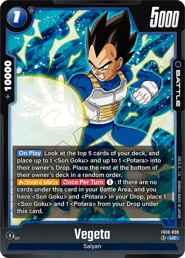 Vegeta (FB10-038) [Cross Force] | Devastation Store