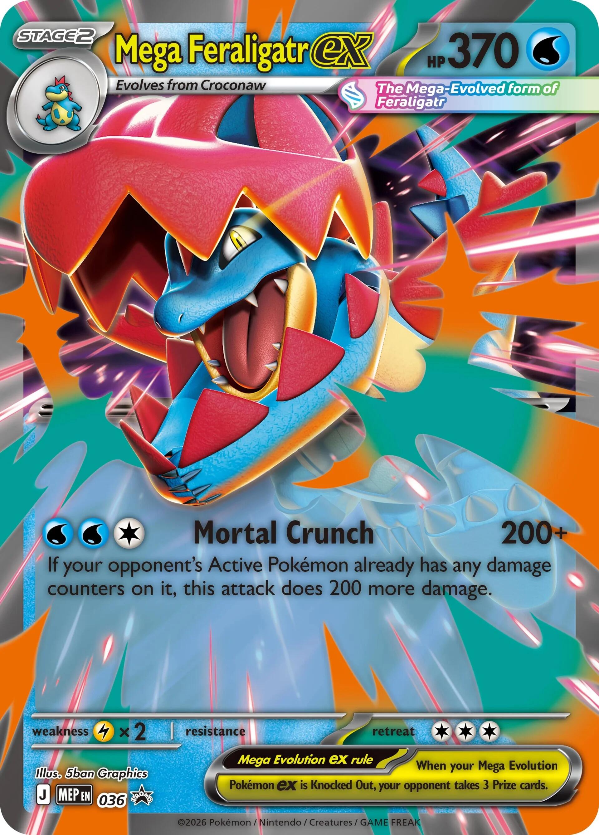 Mega Feraligatr ex (036) [Mega Evolution Promo] | Devastation Store