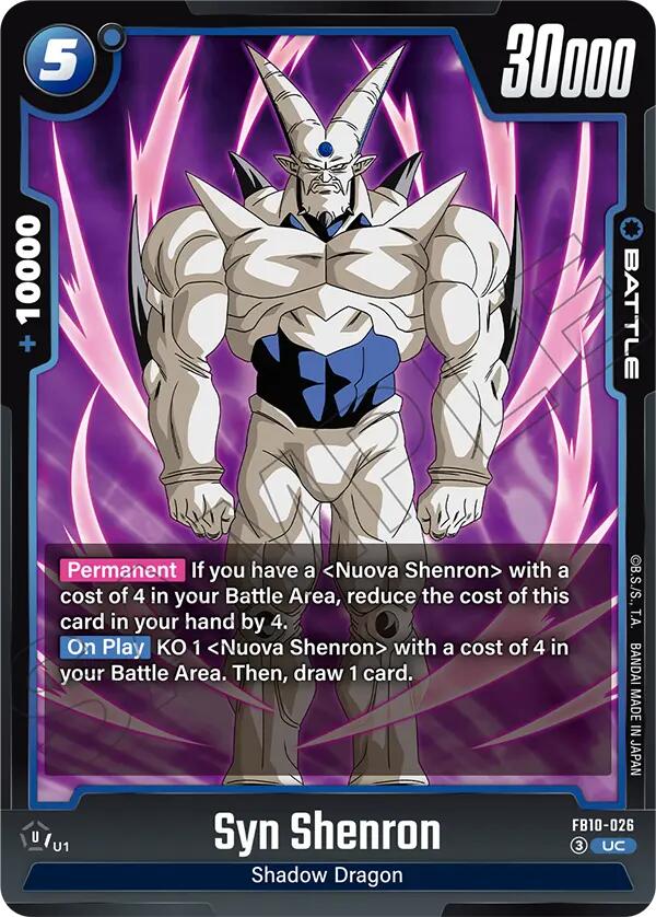 Syn Shenron [Cross Force] | Devastation Store