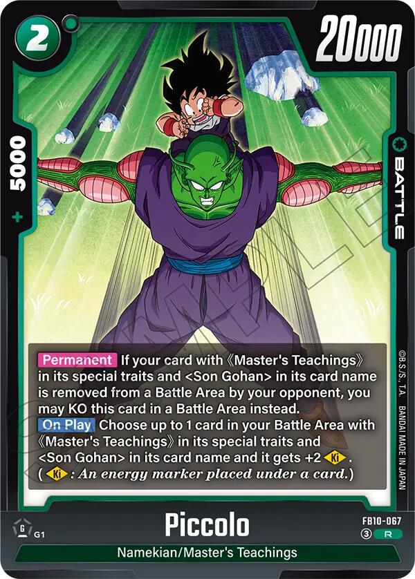 Piccolo (FB10-067) [Cross Force] | Devastation Store