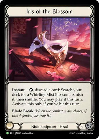 Product image for Devastation Store