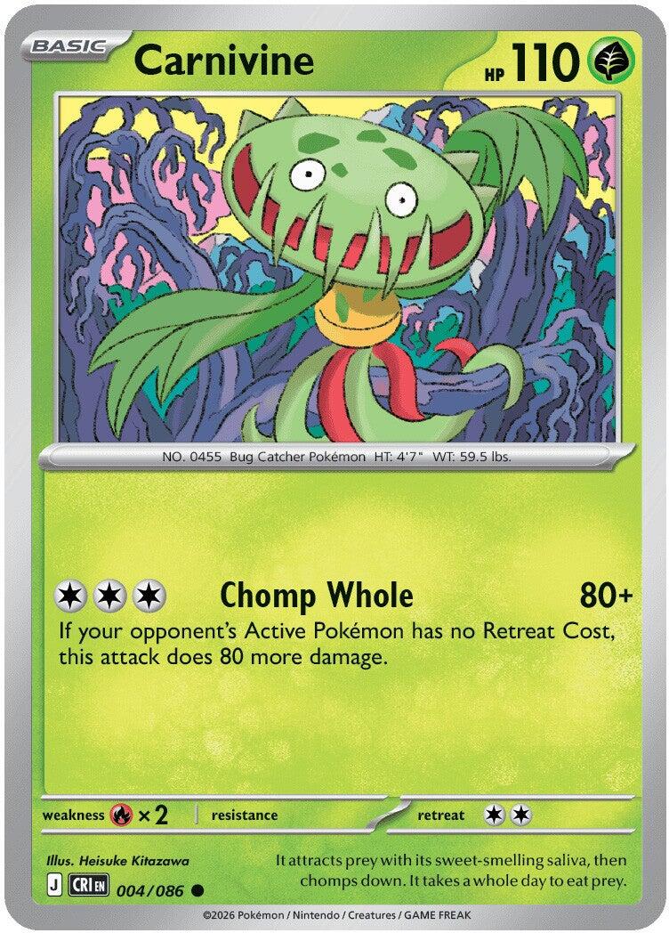 Carnivine (004/086) [Mega Evolution: Chaos Rising] | Devastation Store