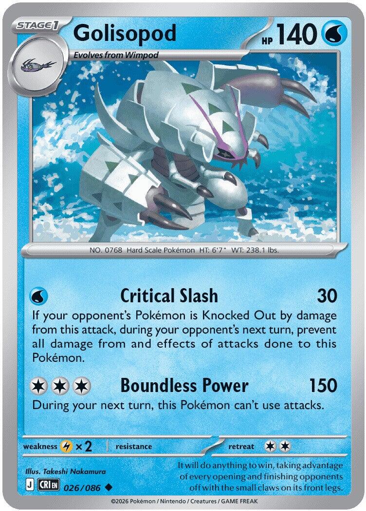 Golisopod (026/086) [Mega Evolution: Chaos Rising] | Devastation Store