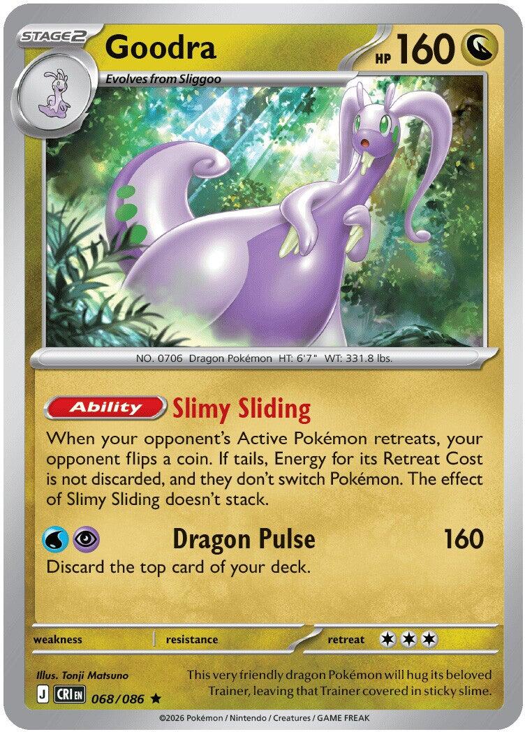 Goodra (068/086) [Mega Evolution: Chaos Rising] | Devastation Store