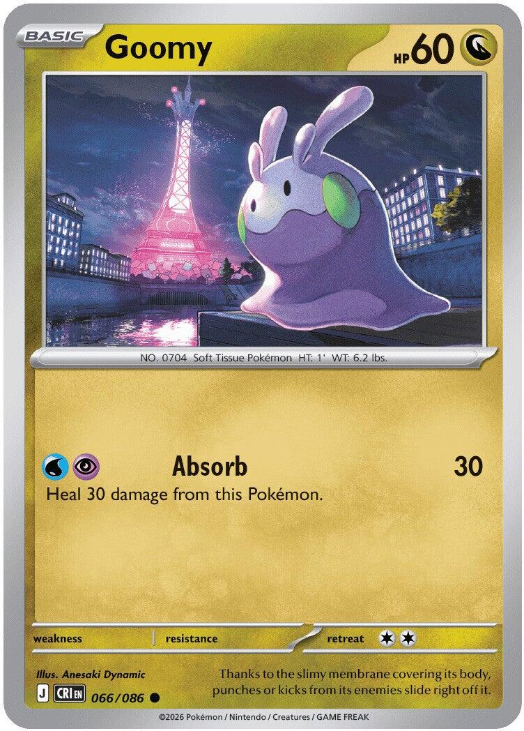 Goomy (066/086) [Mega Evolution: Chaos Rising] | Devastation Store