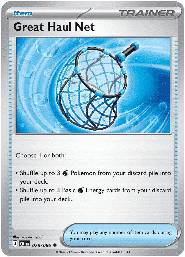 Great Haul Net (078/086) [Mega Evolution: Chaos Rising] | Devastation Store