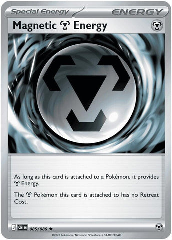 Product image for Devastation Store