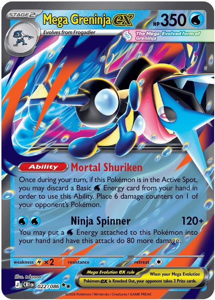 Mega Greninja ex (022/086) [Mega Evolution: Chaos Rising] | Devastation Store