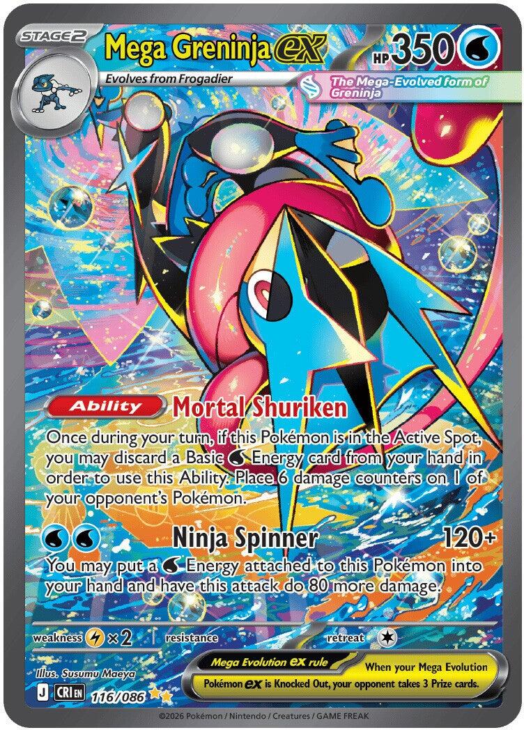 Mega Greninja ex (116/086) [Mega Evolution: Chaos Rising] | Devastation Store