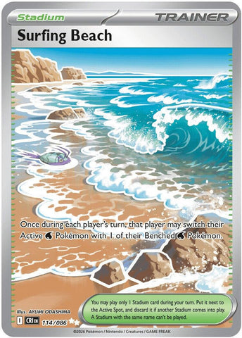 Product image for Devastation Store