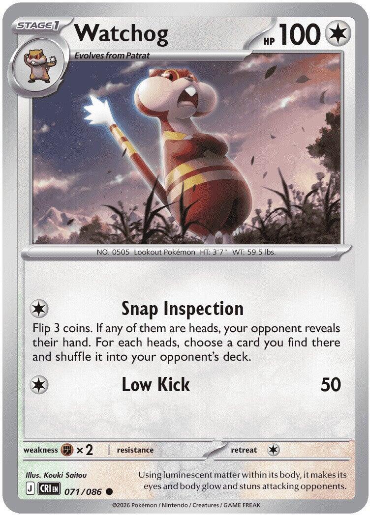 Watchog (071/086) [Mega Evolution: Chaos Rising] | Devastation Store