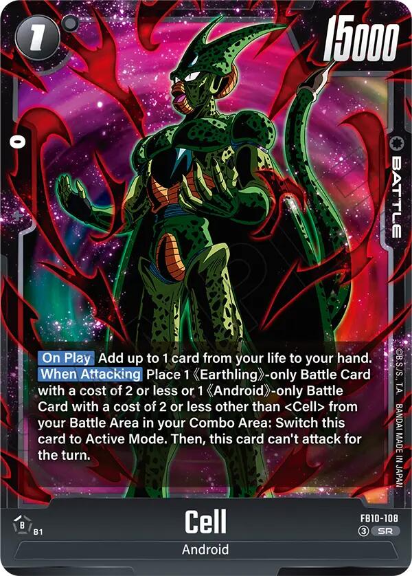 Cell (FB10-108) [Cross Force] | Devastation Store