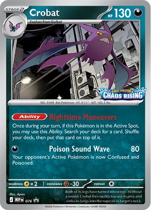 Crobat (076) [Mega Evolution Promo] | Devastation Store