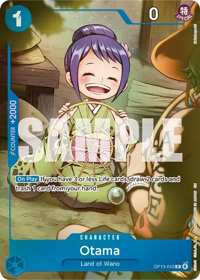 Otama (Premium Card Collection -Best Selection Vol. 6-) [One Piece Promotion Cards] | Devastation Store