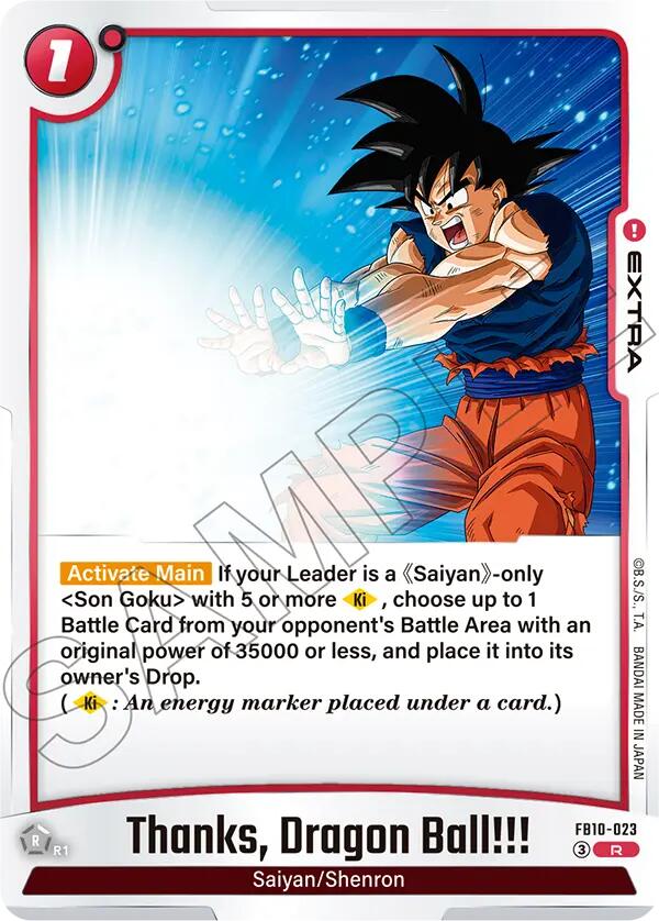 Thanks Dragon Ball!!! [Cross Force] | Devastation Store